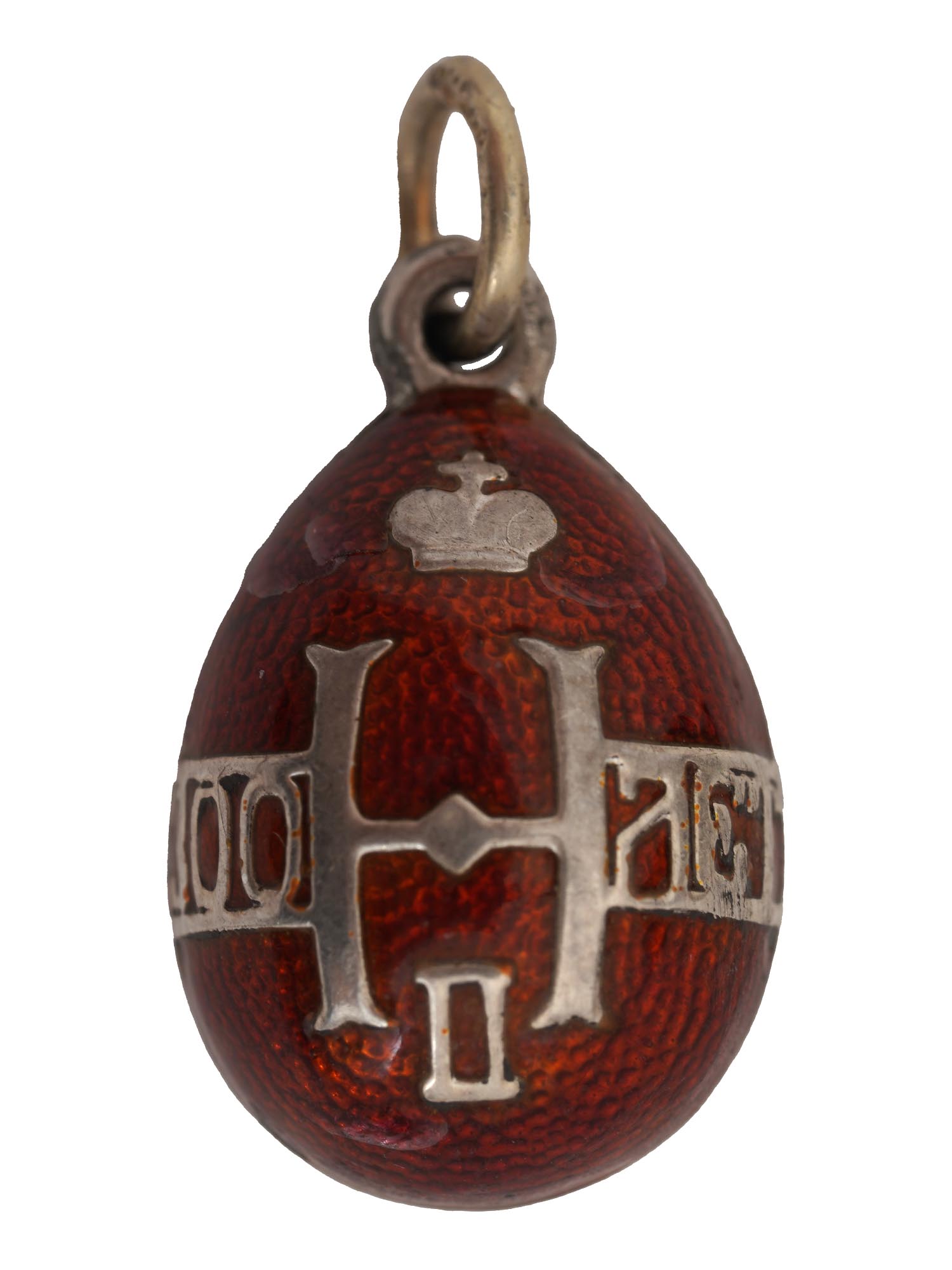 RUSSIAN SILVER ENAMEL EGG PENDANT WITH INITIALS PIC-1